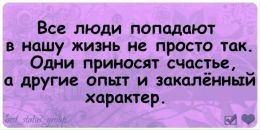 Фотография Майя Шашкова