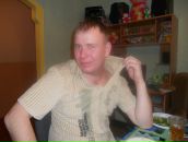 Фотография Куркина Елена