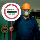 Фотография Багно Дмитрия