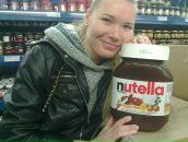 Фотография Лабадиной Анны