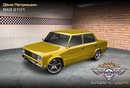 Діма Петришин фотография #14 (источник - https://vk.com/id139164837)