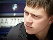 Фотография Данилича Олександра