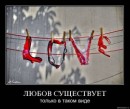 Наталя Зубаркіна фотография #43 (источник - https://vk.com/id39727833)