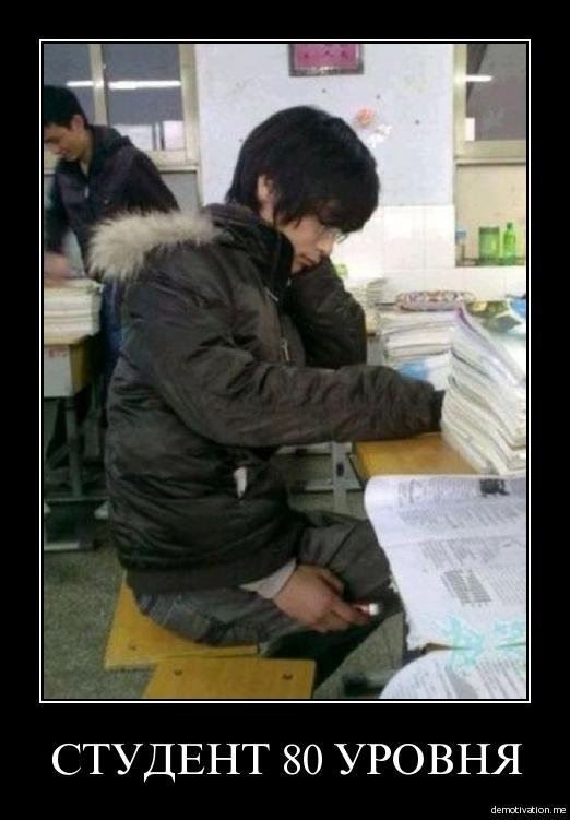 Игорь Святой фотография #27