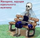 Міша Собкiв фотография #24 (источник - https://vk.com/id138774625)