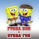 Віка Чернявська фотография #8 (источник - https://vk.com/id141499910)
