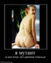 Ігор Meksilol фотография #26 (источник - https://vk.com/id67121156)
