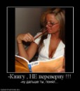 Ігор Meksilol фотография #22 (источник - https://vk.com/id67121156)