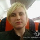 Ірина Боднар фотография #3 (источник - https://vk.com/id122623964)