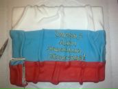 Александр Орлов фотография #6 (источник - https://vk.com/id1521224)