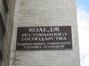 Юра Сінькевич фотография #40 (источник - https://vk.com/id66579614)