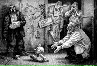 Фотография Мартыненко Олега