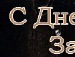 Ілона Ковальова фотография #11 (источник - https://vk.com/id143502319)