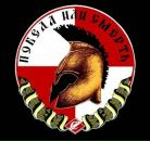 Фотография Ivanov Aleksander