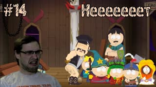 South Park The Stick of Truth Прохождение ► Жопные приключения ► #14