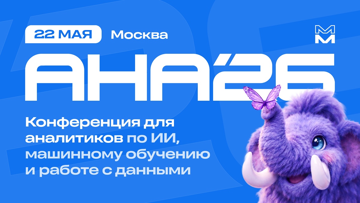 SEOnews.ru 24.04.2026 08:22