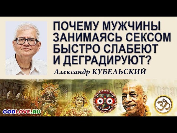 Мужчина Дрожит Во Время Секса Мужчина Дрожит Во Время Секса